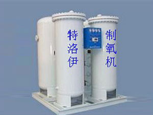 電子專用制氮機
